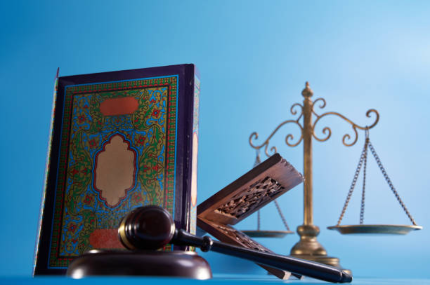 Decorative header graphic for Islamic estate planning information